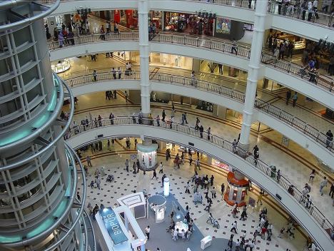 Gaza shopping Mall