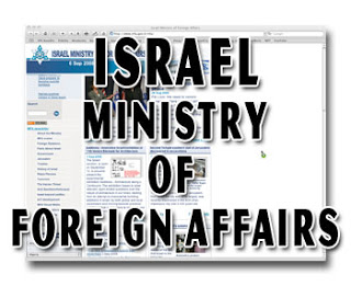 israel_ministry-of_foreign_affairs