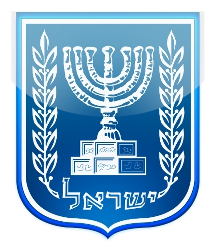 israelseal_stylized