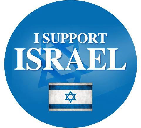 loc israel4