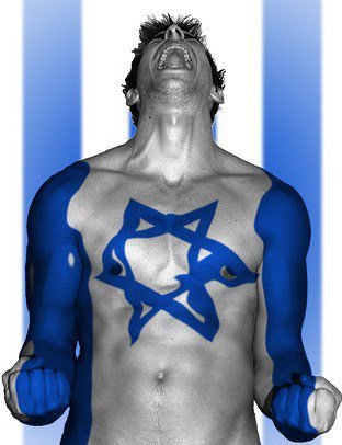 loveisrael