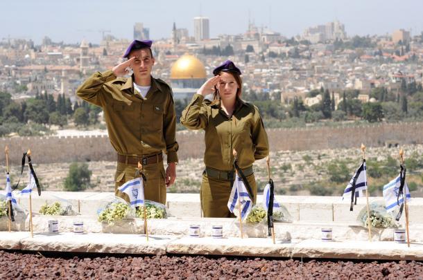 hommage israe