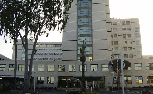 Beilinson hospital of Petah Tikva