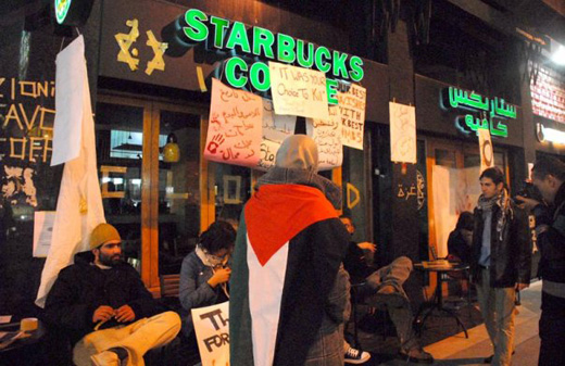 -starbucks-cafe-sioniste-liban