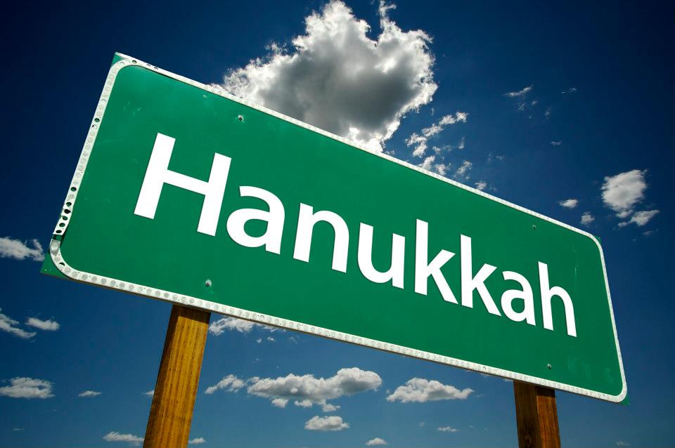 hanoukkah0