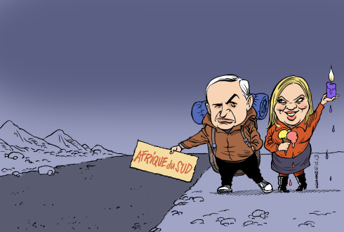 bibi-mandelas-funeral