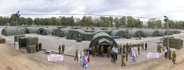 hopital israélien pour les syriens