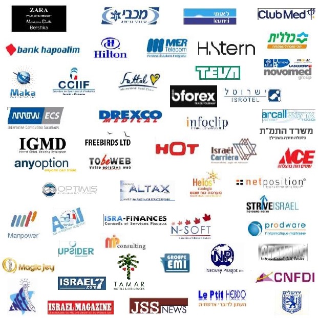 sponsors_previous_edition