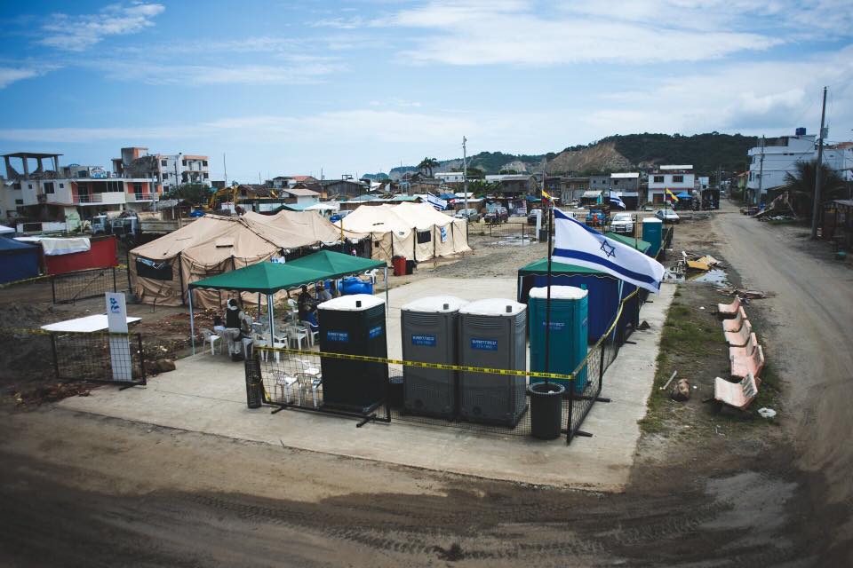 Ecuador1