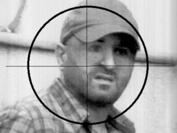 Mustafa Mughniyeh