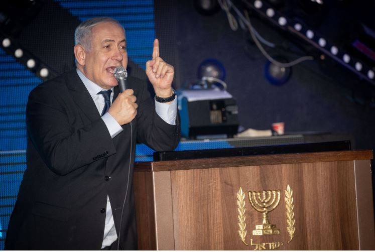 Le Premier ministre Benjamin Netanyahu participe à un rassemblement de soutien à Jérusalem, avant les primaires du Likoud plus tard cette semaine. Le 22 décembre 2019. 