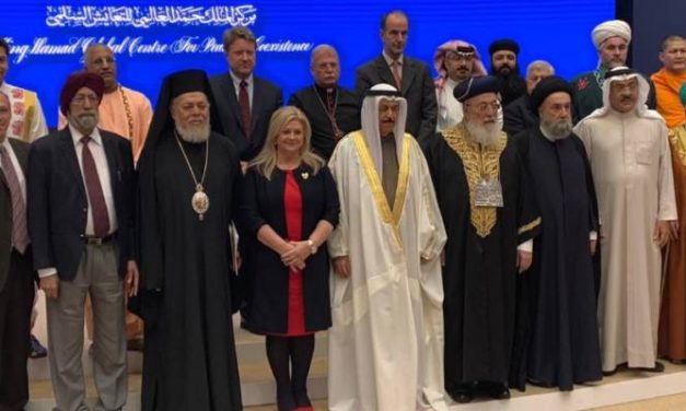 L’ancien grand rabbin d’Israël rencontre le roi du Bahreïn
