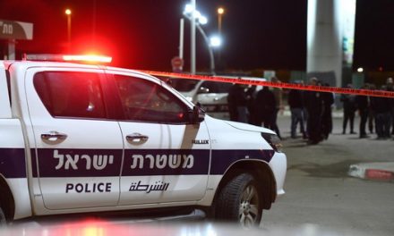 Jérusalem: 14 blessés dans une attaque à la voiture-bélier contre des juifs