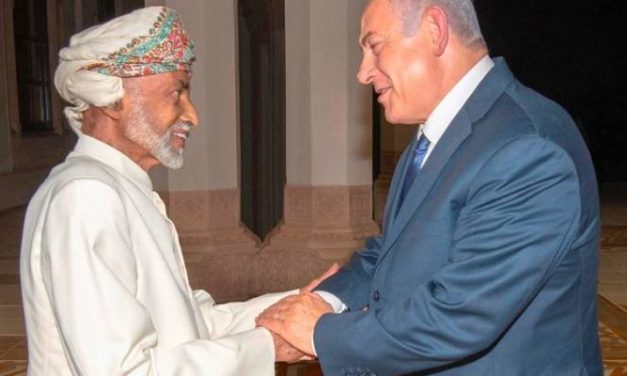 Oman se félicite de l’accord de paix entre Israël et Bahreïn