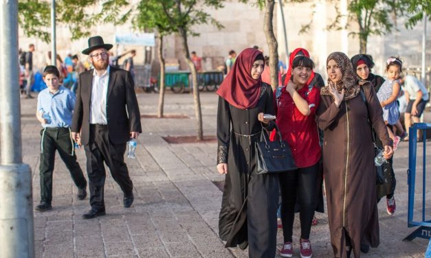 L&rsquo;accord avec Les Émirats arabes unis pourrait soulager la menace démographique en ISRAEL