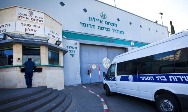 COVID-19: LES PRISONNIERS PALESTINIENS SONT TOUS VACCINÉS