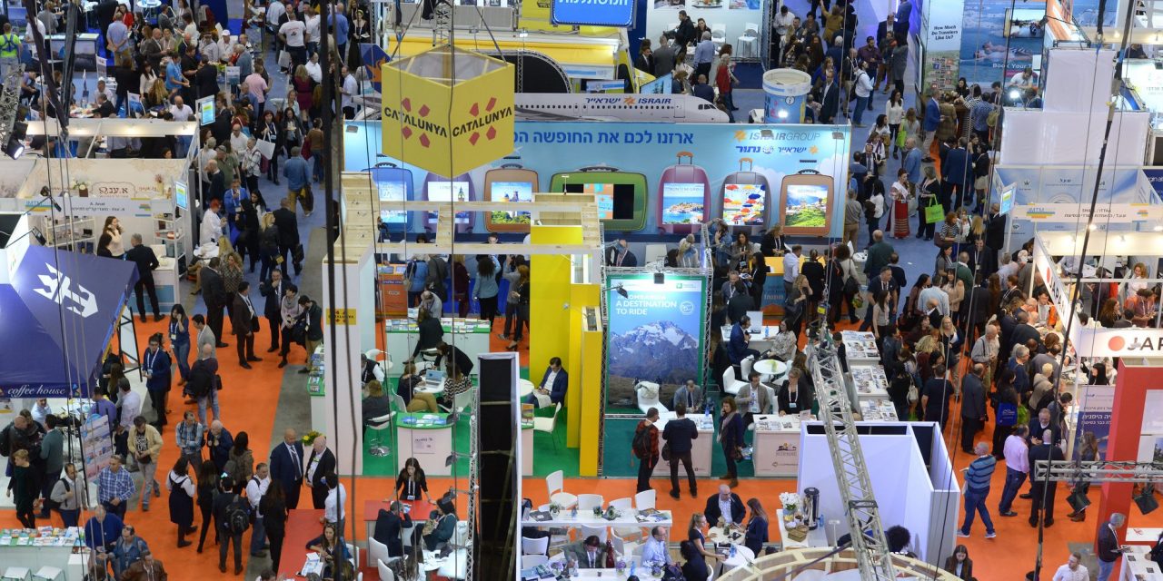 Le Maroc attendu au salon international du tourisme de Tel-Aviv, les 15 et 16 juin 2021.