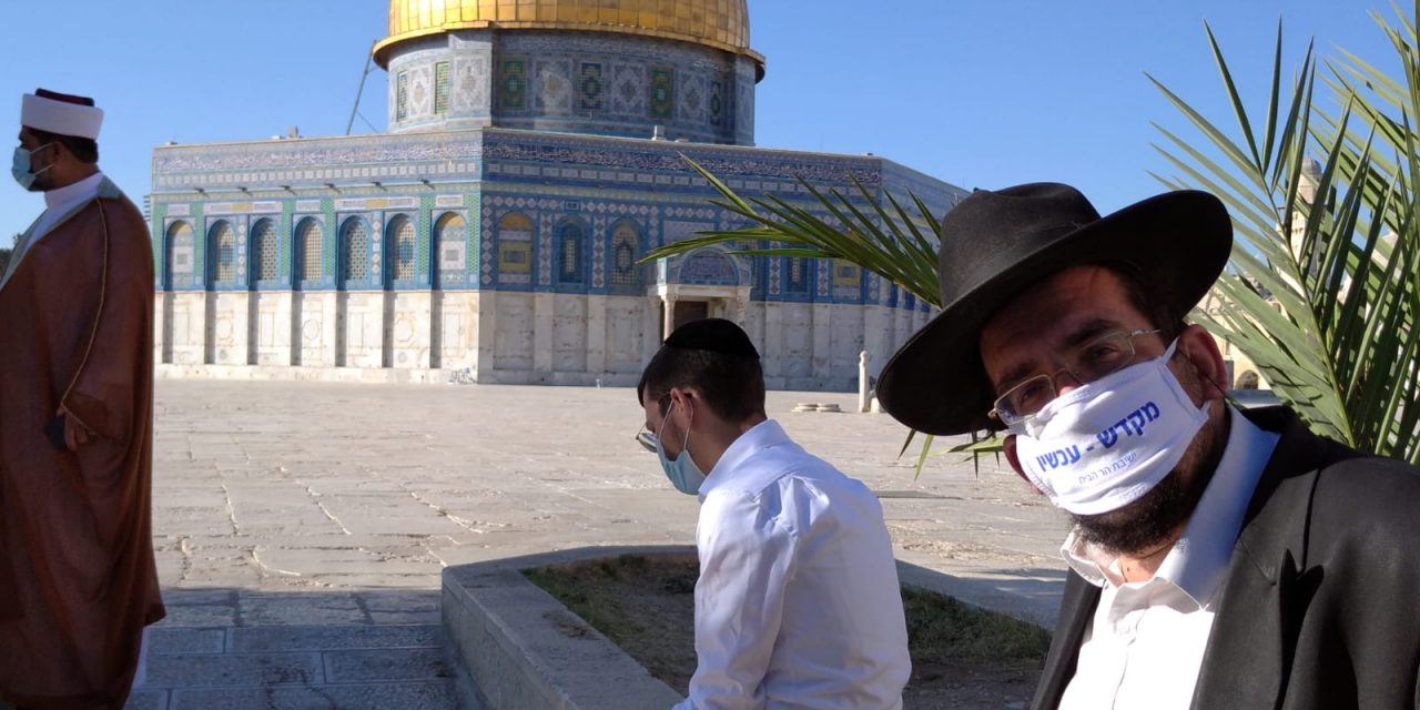 Israël capitule devant les islamo-fascistes… sur le site même du plus lieu saint du judaïsme