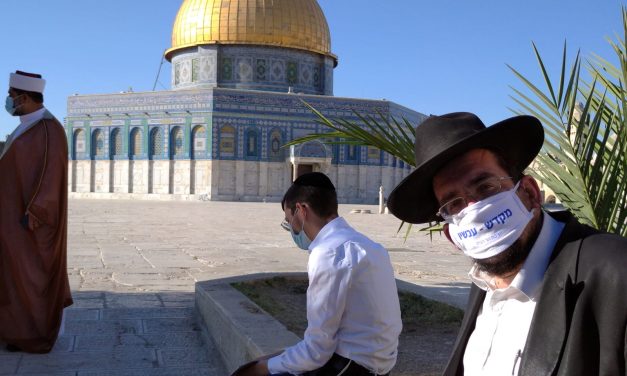 Israël capitule devant les islamo-fascistes… sur le site même du plus lieu saint du judaïsme