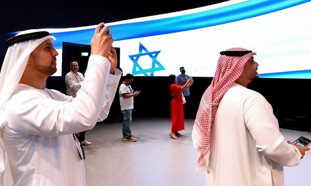 Les chambre de commerce de Dubaï ouvrira un bureau de représentation en Israël