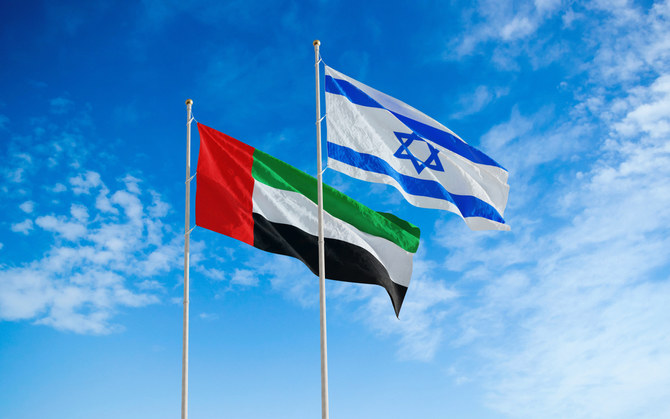 Les Emirats arabes unis et Israël dévoilent des projets de defense commun à IDEX 2023 qui se tient à Abu Dhabi