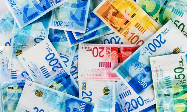 Des Israéliens offrent plus d’un 1.6 million de shekels pour des habitants palestiniens de Huwara