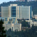 L’hôpital de Jérusalem nommé leader mondial