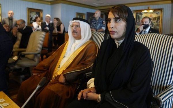 Après les Saoudiens, l&rsquo;Iran vise le rapprochement avec Bahreïn, allié d&rsquo;Israël
