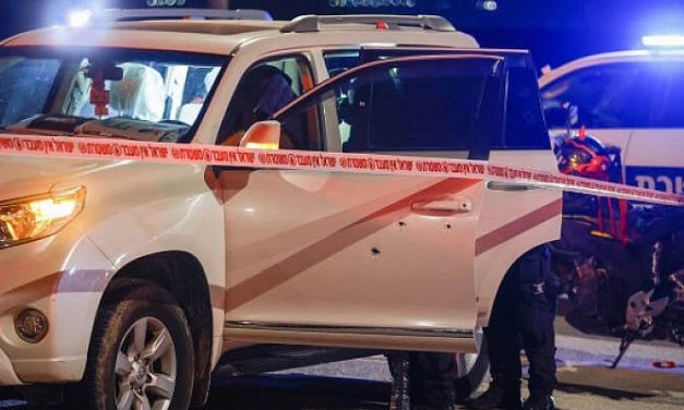 Tsahal arrête 2 Palestiniens pour avoir tué un Américain près de Jéricho