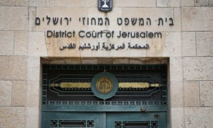 Israël applique des peines sur deux juifs de Jérusalem ayant attaqué des Palestiniens lors des émeutes de mai 2021