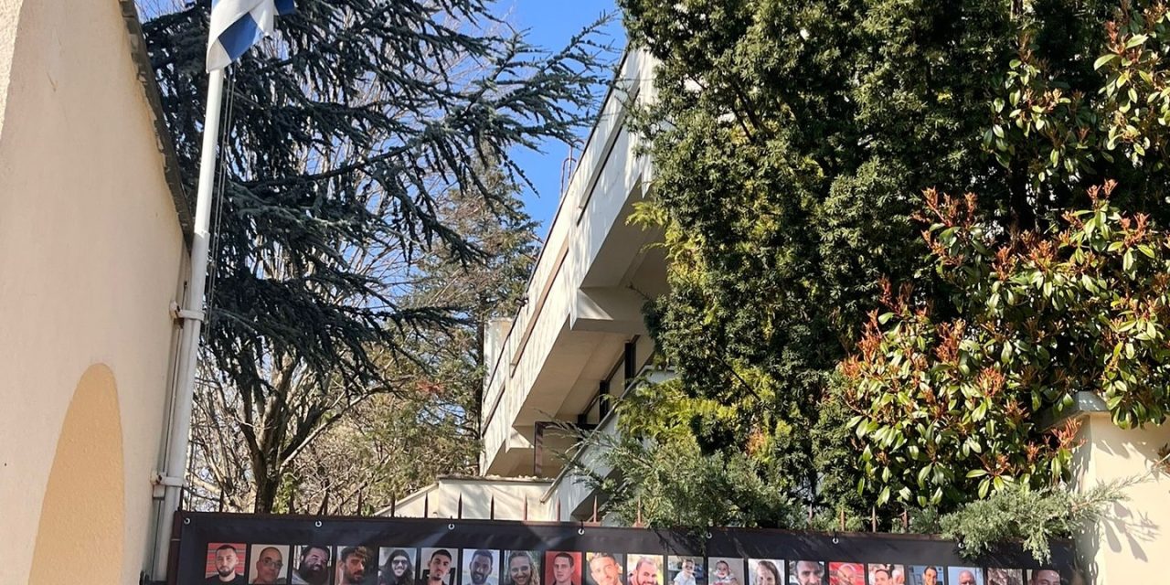 Rabat : reprise des travaux de construction de l’ambassade d’Israël