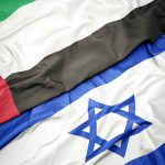 Un fonds commun de défense pour le développement d&rsquo;armes et de systèmes de défense aérienne entre Israël et UAE