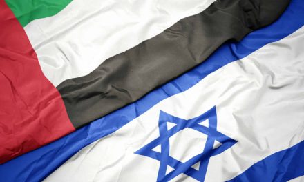 Un fonds commun de défense pour le développement d&rsquo;armes et de systèmes de défense aérienne entre Israël et UAE