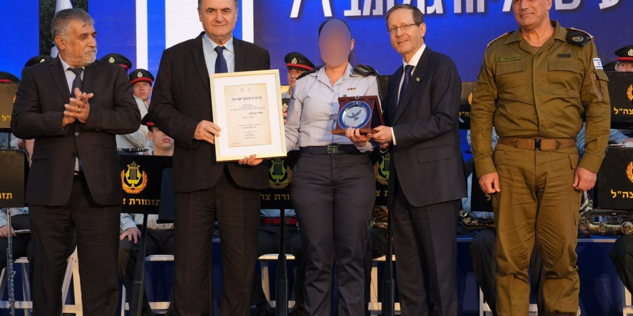 Prix de la défense d&rsquo;Israël 2026 décerné aux IDF, Mossad, ISA et Defense Industries
