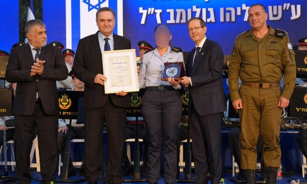 Prix de la défense d&rsquo;Israël 2026 décerné aux IDF, Mossad, ISA et Defense Industries