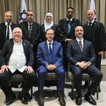 Cinq juges des Tribunaux islamiques en Israël ont prêté serment devant le Président Isaac Herzog