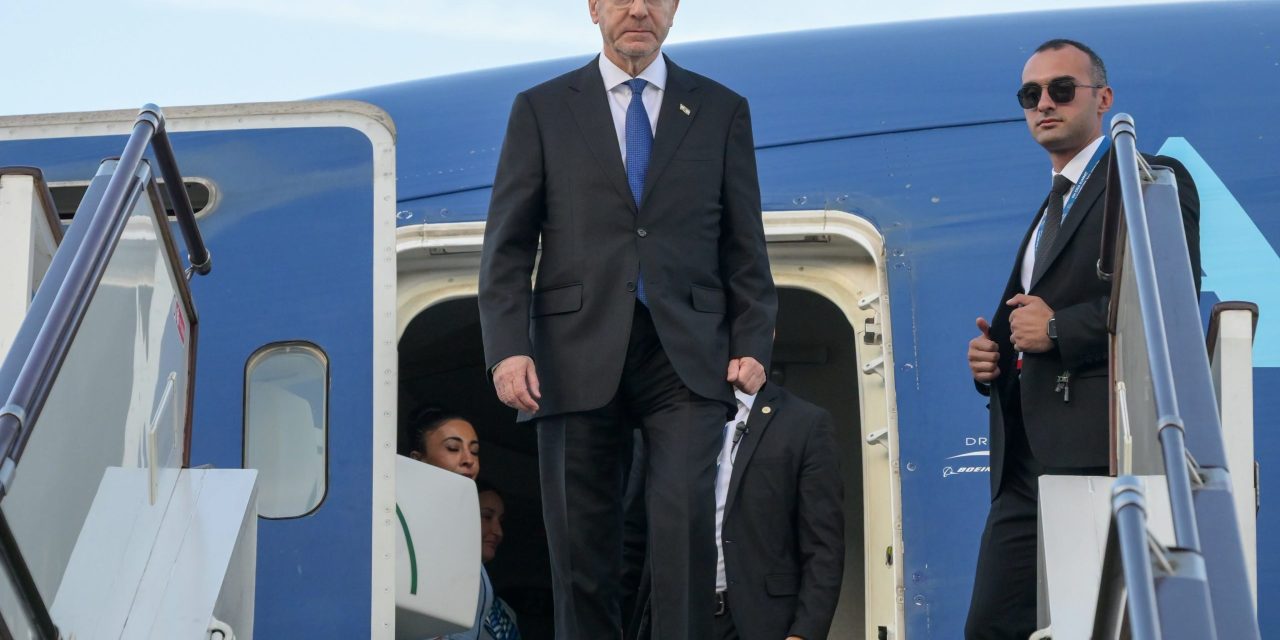 Le président israélien, Isaac Herzog, en Azerbaïdjan pour un sommet régional consacré à la paix et à la coopération